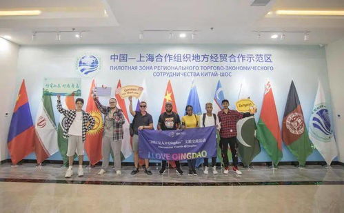 國際友人青島文旅交流活動成果展亮點紛呈 推動文化藝術(shù)交流互鑒